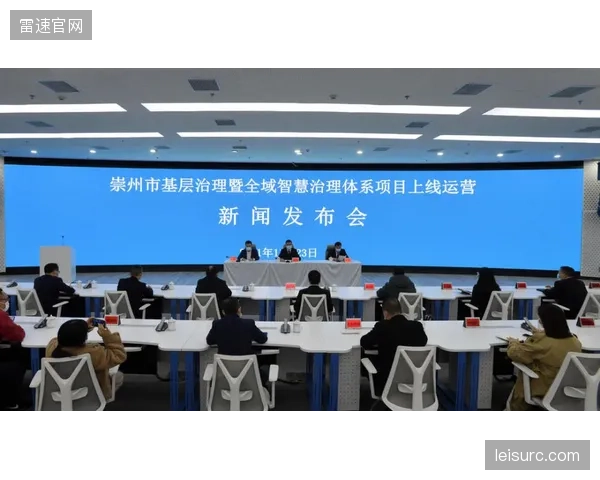 成都金融城演艺中心引入VSPN的标准化供应商筛选体系，旨在解决临时搭建中常见的安全与合规风险